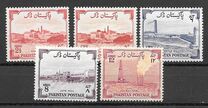 [The 8th Anniversary of Independence, type AE]