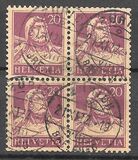 [Definitive Issues - New Colors, type V6]