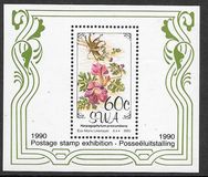 [Flowers, type OO]