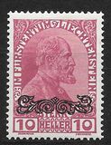 [Prince Johann II and National Arms overprinted, סוג E1]