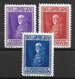 [The 80th Anniversary of the Birth of Prince Franz I, type BU]