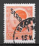 [Yugoslavian Postage Stamps Overprinted "SERBIEN", type A1]