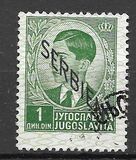 [Yugoslavian Postage Stamps Overprinted "SERBIEN", type A2]