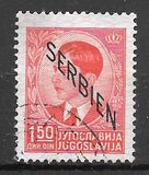 [Yugoslavian Postage Stamps Overprinted "SERBIEN", type A3]