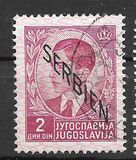 [Yugoslavian Postage Stamps Overprinted "SERBIEN", type A4]