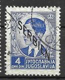 [Yugoslavian Postage Stamps Overprinted "SERBIEN", type A6]