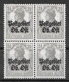 [German Empire Postage Stamps Overprinted "Postgebiet Ob. Ost", type A]