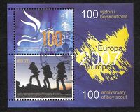 [ЕВРОПА 2007. 100 лет Скаутскому движению. Выпуск ВАМООН., тип BK]