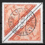 [Universiade, Turin, type KX]