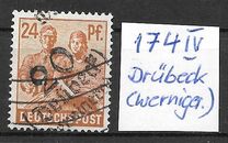 [Joint Allied Occupation Zones Stamps Handstamped, type A8]