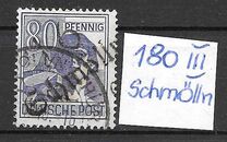 [Joint Allied Occupation Zones Stamps Handstamped, type A15]