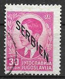 [Yugoslavian Postage Stamps Overprinted "SERBIEN", type A14]