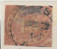 [New Daily Stamps, type E]