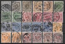 [Definitives - Value Stamp & Imperial Eagle, type H]