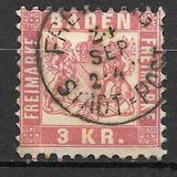 [Coat of Arms - Inscription "KR.", type D1]