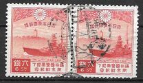 [Visit of Emperor Kang Teh of Manchukuo, type CD1]