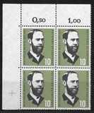 [The 100th Anniversary of the Birth of H.R.Hertz, tyyppi CU]