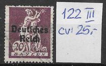 [Postage Stamps from Bayern Overprinted "Deutsches Reich", प्रकार AE]