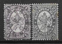 [Coat of Arms - No. 12 & 13 with Different Inscription, Scrivi E]