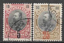 [Prince Ferdinand I - No. 58 & 60 Surcharged, type Q]