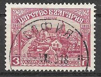 [Occupation of Macedonia, type AP]