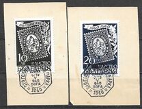 [The 100th Anniversary of Stamps, type HL]