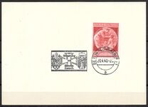 [The 51th Anniversary of the Birth of Adolf Hitler, type KK]