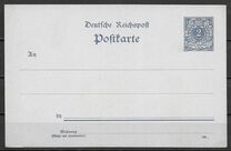 [Definitives - Value Stamp & Imperial Eagle, type H]