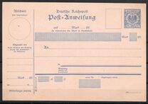 [Definitives - Value Stamp & Imperial Eagle, type I3]