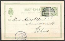 [Coat of Arms - Different Perforation, type I4]