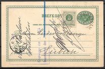 [Numerals in Circle - Blue Coach Horn on Back, type F24]