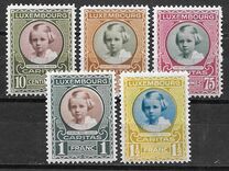 [Helping Children, type AS]