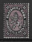 [Coat of Arms - Value in "CAHT", type A2]