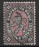 [Coat of Arms - Value in "CTOTNH" (Stotinki), type B4]