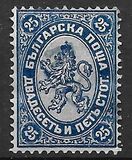 [New Colours and Values, type B12]