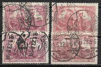 [New Daily Stamps - Offset Printing, tip AB1]