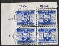 [German-Czechoslovakia Friendship Edition, type AX]