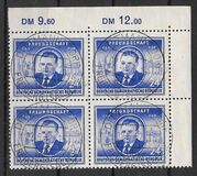 [German-Czechoslovakia Friendship Edition, type AX]