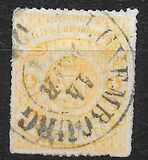 [Coat of Arms - Rouletted Perforation without Colour, tipas C5]