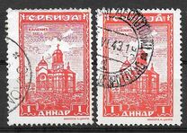 [Serbian Monasteries, type N1]