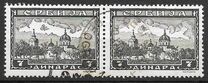 [Serbian Monasteries, type S]