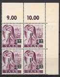[Previous Issues Surcharged - See also No. 21A-33A, type A8]