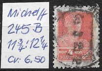 [Definitive Issue, type E6]