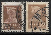 [Definitive Issue, type G3]