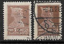 [Definitive Issue, type G3]