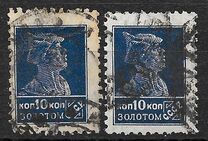 [Definitive Issue, type G4]