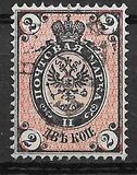 [Coat of Arms, type B13]