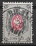 [Coat of Arms - Horizontal Text Line in Bottom, Scrivi C]
