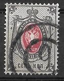 [Coat of Arms - Horizontal Text Line in Bottom, Scrivi C]