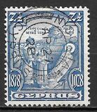 [The 50th Anniversary of the Colonies, type Q]